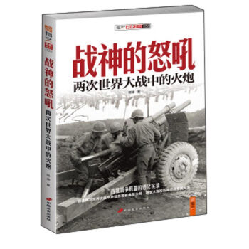 ��(zh��n)���ŭ�𣺃ɴ�������(zh��n)�еĻ���