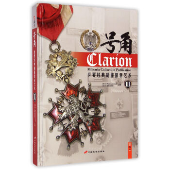 ̖�Ǣ����罛���Ʒ�����ˇ�g�����Ϳ̄��£�