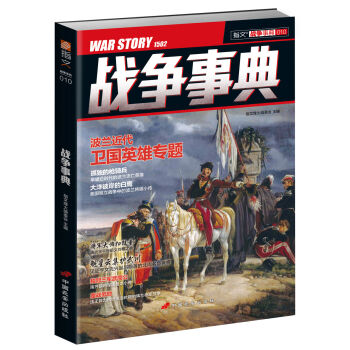 ��(zh��n)��(zh��ng)�µ䣨010��