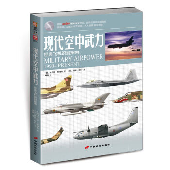 �F(xi��n)���������� ��(j��ng)���w�C�R�eָ��