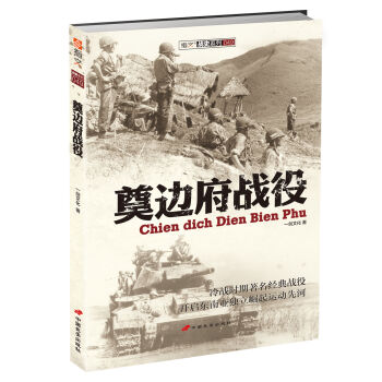 ��߅����(zh��n)��