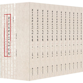 ��ţ�ò��䱾�Ļ�ʷ�υ��������bȫ12�ԣ�