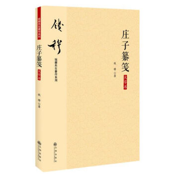 �X����������ϵ�У����w�棩���f����{�����ֱ���