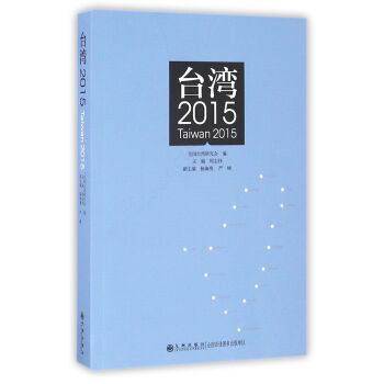 �_(t��i)����2015��