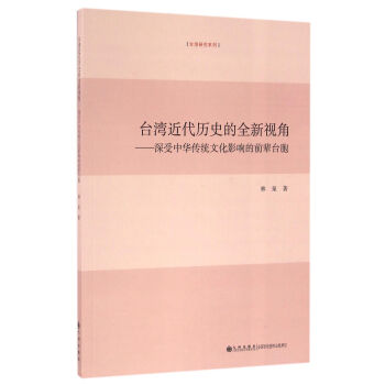 �_�������vʷ��ȫ��ҕ�� �������A���y(t��ng)�Ļ�Ӱ푵�ǰ݅�_��/�_���о�ϵ��