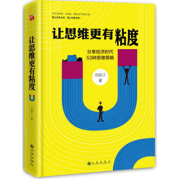 ׌˼�S����ճ��