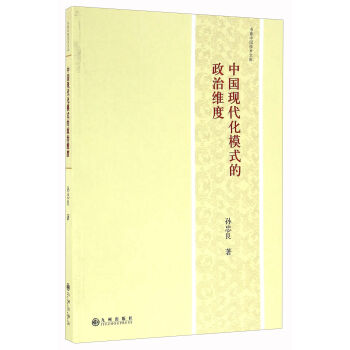 �Ї��F(xi��n)����ģʽ�����ξS��