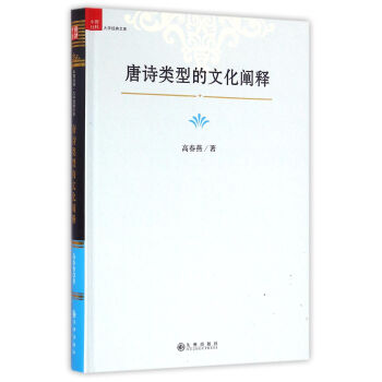 �Ї���ƴ�W�����Ď죺��Ԋ��͵��Ļ��U�