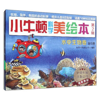 Сţ�D�ƌW���L������2݋ ˮ������� ���b��6�ԣ�