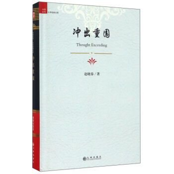 �_���؇�/�Ї���ƴ�W(xu��)��(j��ng)���Ď�