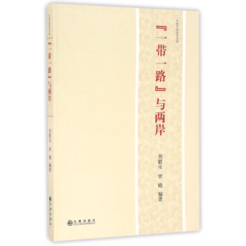 ��(sh��)���Ї�(gu��)�W(xu��)�g(sh��)�Ď�(k��)����һ��һ·���c�ɰ�