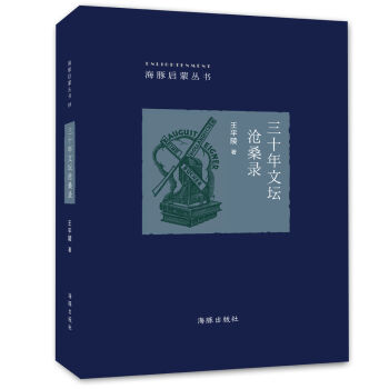 �������Ʌ�������ʮ���ĉ���ɣ�