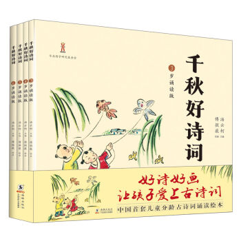 ǧ���Ԋ�~��3��6�q�b�x��