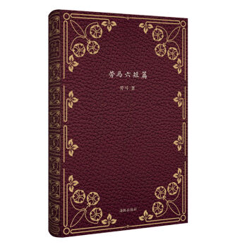 ���R����ƪ