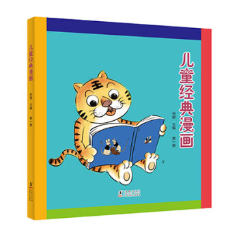 ��ͯ��(j��ng)����������һ�ԣ�