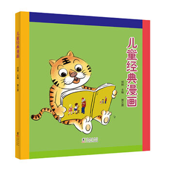 ��ͯ��(j��ng)�������������ԣ�