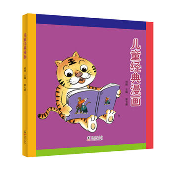 ��ͯ��(j��ng)�����������߃�(c��)��