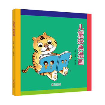 ��ͯ��(j��ng)����������ʮ��(c��)��