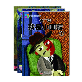 �����L���^����һ��������С���ң����b��3�ԣ�