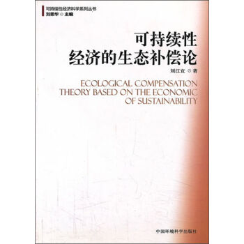 �ɳ��m(x��)�Խ�(j��ng)��(j��)�ƌW(xu��)ϵ�Ѕ������ɳ��m(x��)�Խ�(j��ng)��(j��)�����B(t��i)�a(b��)��Փ