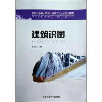 �����c��������ʩ���F(xi��n)�����I(y��)�ˆT��Ӗ�̲ģ������R�D