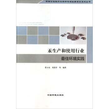 �h(hu��n)���������ИI(y��)���Ќ��(xi��ng)��(j��ng)�M(f��i)�(xi��ng)Ŀϵ�Ѕ����������a(ch��n)��ʹ���ИI(y��)��ѭh(hu��n)����(sh��)�`