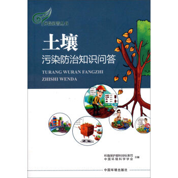 �h(hu��n)�����Յ�����������Ⱦ����֪�R����