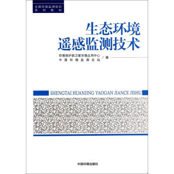 ���B(t��i)�h(hu��n)���b�бO(ji��n)�y(c��)���g(sh��)(ȫ��(gu��)�h(hu��n)���O(ji��n)�y(c��)��Ӗ(x��n)ϵ�н̲�)