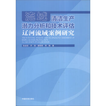 �����坍���a(ch��n)���������ͼ��g�u�����|���������о�