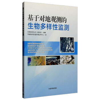 ���ڌ�(du��)���^�y(c��)����������ԱO(ji��n)�y(c��)