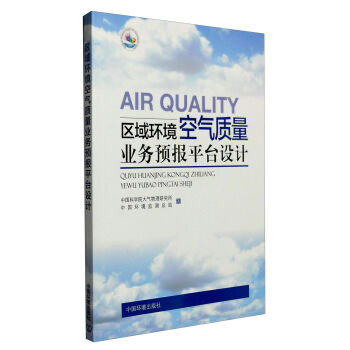 �^(q��)��h(hu��n)���՚��|(zh��)���I(y��)��(w��)�A(y��)��ƽ�_�O(sh��)Ӌ