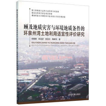 ����|(zh��)��(z��i)���c�h(hu��n)�����|(zh��)�l���ĭh(hu��n)Ȫ�ݞ����������m�����u�r�о�