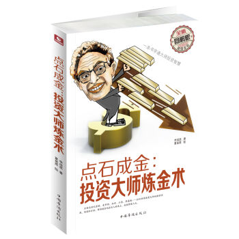 �c(di��n)ʯ�ɽ�Ͷ�Y�󎟟����g(sh��)