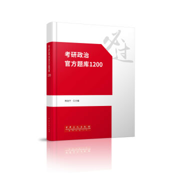 �������ιٷ��}��1200