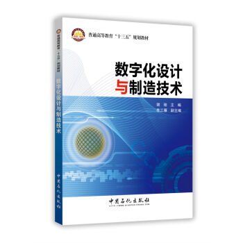 ��(sh��)�ֻ��OӋ�c���켼�g