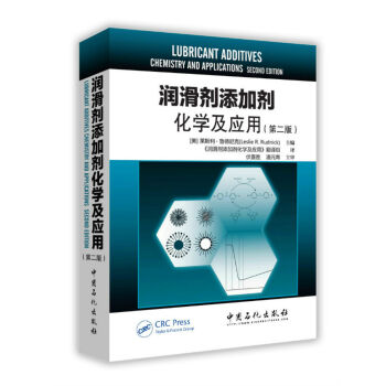 ��(r��n)�������ӄ����W(xu��)����(y��ng)�ã��ڶ��棩