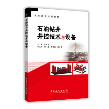 ʯ���@�����ؼ��g(sh��)�c�O(sh��)��