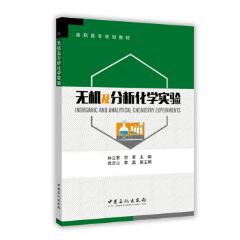 �o�C���������W(xu��)���