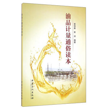 ��ƷӋ(j��)��ͨ���x��