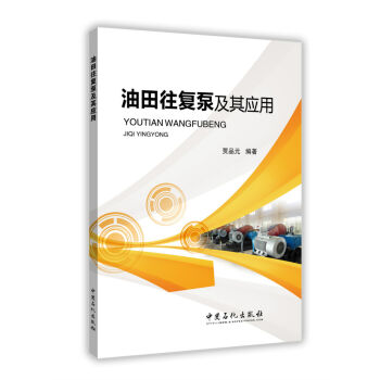 ��������(f��)�ü��䑪(y��ng)��