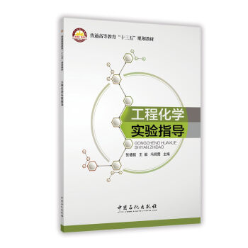 ���̻��W(xu��)��(sh��)�(y��n)ָ��(d��o)