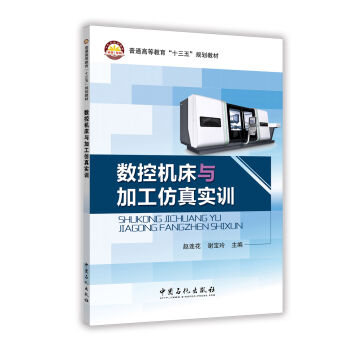 ��(sh��)�ؙC(j��)���c�ӹ����挍(sh��)Ӗ(x��n)