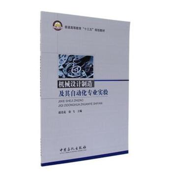 �Cе�OӋ���켰���Ԅӻ����I(y��)���