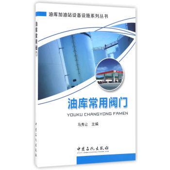 �͎쳣���y�T