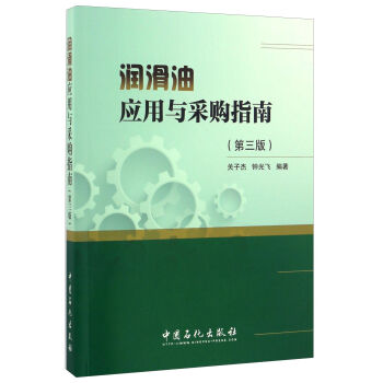 ��(r��n)���͑�(y��ng)���c��ُ(g��u)ָ�ϣ������棩