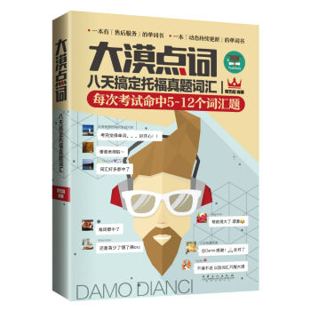 ��Į�c(di��n)�~������㶨�и����}�~�R