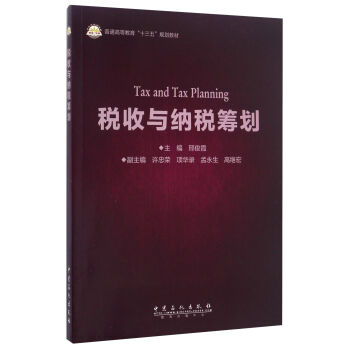 �����c�{���I��/��ͨ�ߵȽ�����ʮ���塱Ҏ(gu��)���̲�