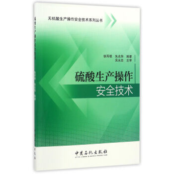 �������a(ch��n)������ȫ���g(sh��)/�o�C(j��)�����a(ch��n)������ȫ���g(sh��)ϵ�Ѕ���