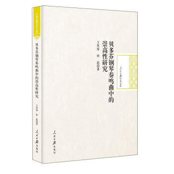 ؐ���������Q���еĳ�����о�/�����Ո�W�g(sh��)�Ď�