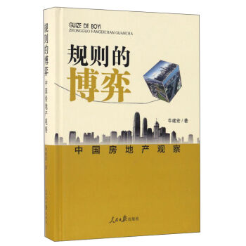 Ҏ(gu��)�t�Ĳ��� �Ї����خa(ch��n)�^��